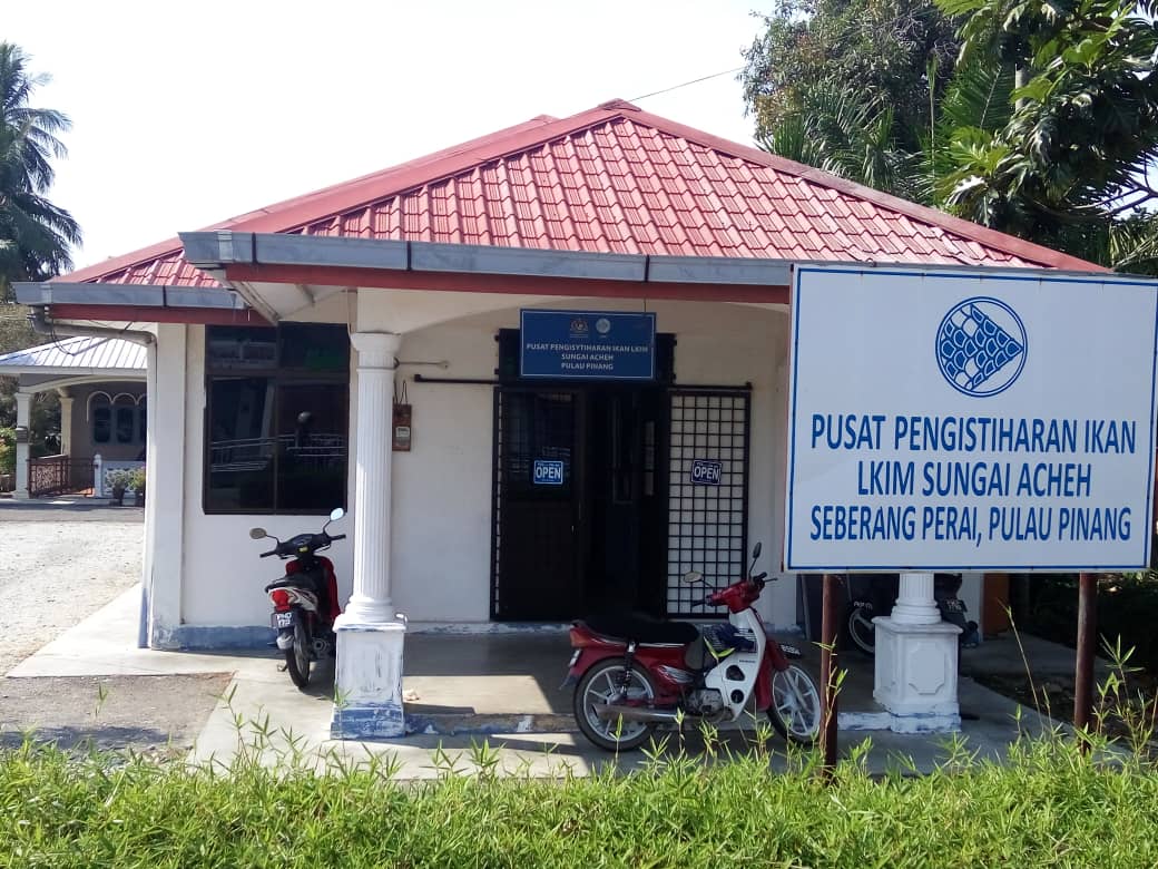 Pusat Pengisytiharan Ikan Sungai Aceh