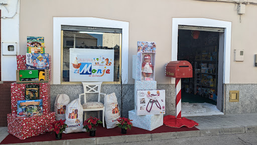 El Monje de Guillena. Papelería, Pinturas, moda infantil, regalos y complementos en Guillena, Sevilla
