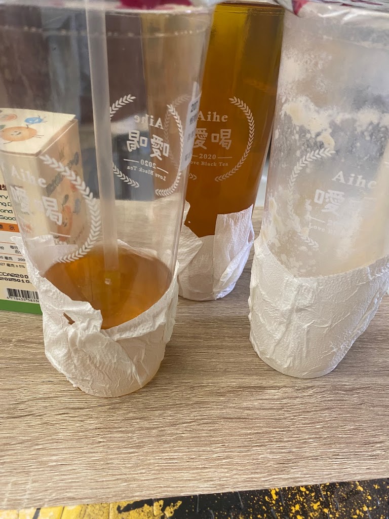 噯喝Aihe -一中飲料店【菊花茶 | 現打果汁｜雙倍布丁奶茶｜酸梅湯】派克雞排前 的照片
