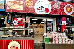 Cafe Turki & Knafe Turki Jerusalem image