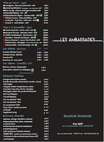 Carte du Les Ambassades à Paris