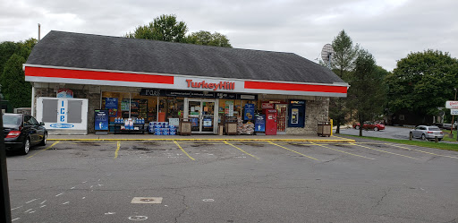 Convenience Store «Turkey Hill Minit Market», reviews and photos, 4205 Lehigh Dr, Cherryville, PA 18035, USA
