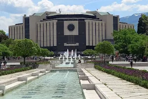 National Palace of Culture (NDK) image