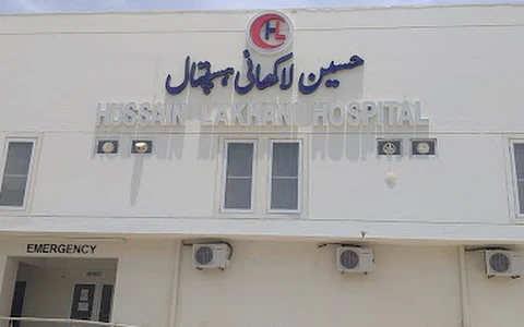 Hussain Lakhani Hospital - Official image