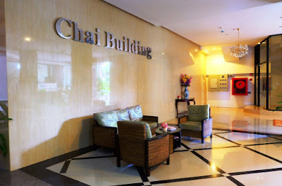 บริการห้องประชุมบางบ่อ ห้องประชุมขนาดใหญ่ @Chai Building
