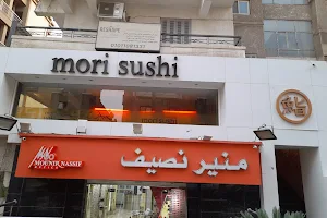 Mori Sushi - Maadi image