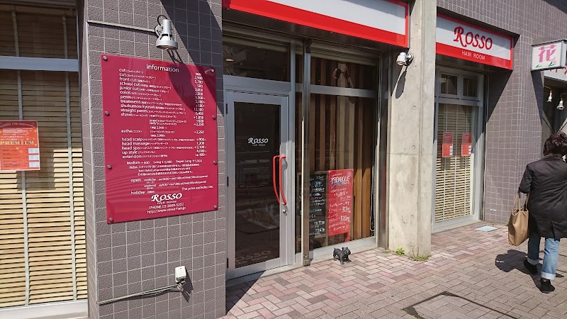 Rosso 北赤羽店 東京都北区赤羽北 美容院 美容院 グルコミ