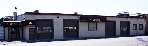 Auto Body Shop «Two Brothers Auto Body», reviews and photos, 99 Rector St, Staten Island, NY 10310, USA