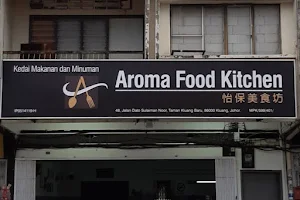 Aroma Food Kitchen 怡保美食坊 image