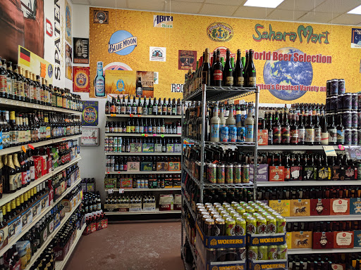 Grocery Store «Sahara Mart», reviews and photos, 106 E 2nd St, Bloomington, IN 47401, USA