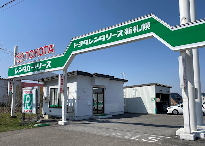 トヨタレンタカー空知店