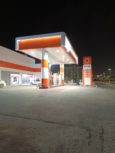 محطة وقود اورنج 