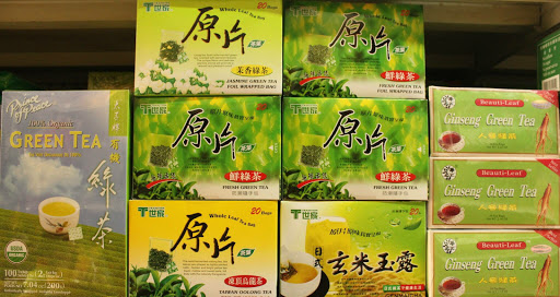 Grocery Store «Victoria Grocery», reviews and photos, 1416 W 49th St, Hialeah, FL 33012, USA