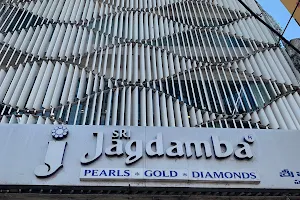 Jagdamba Pearls - Secunderabad image