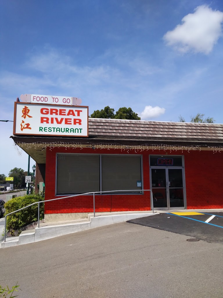 Great River Chinese Restaurant hayward CA foothill 94541