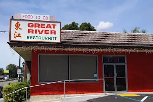 Great River Chinese Restaurant hayward CA foothill image