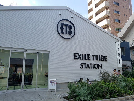 EXILE TRIBE STATION TOKYO