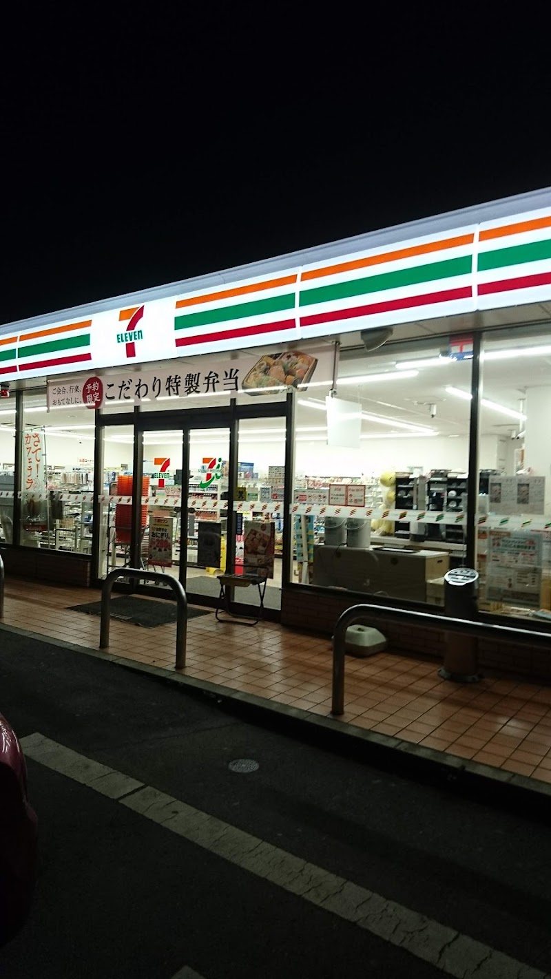 セブン-イレブン 太田市六千石町店