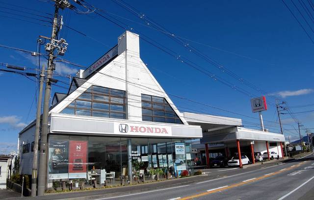 Honda Cars 東近江 八幡南店