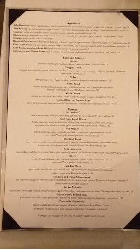 The Lake House Restaurant image