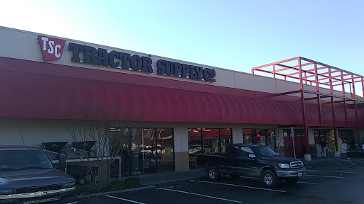 Home Improvement Store «Tractor Supply Co.», reviews and photos, 2000 Lakeville Hwy a, Petaluma, CA 94954, USA