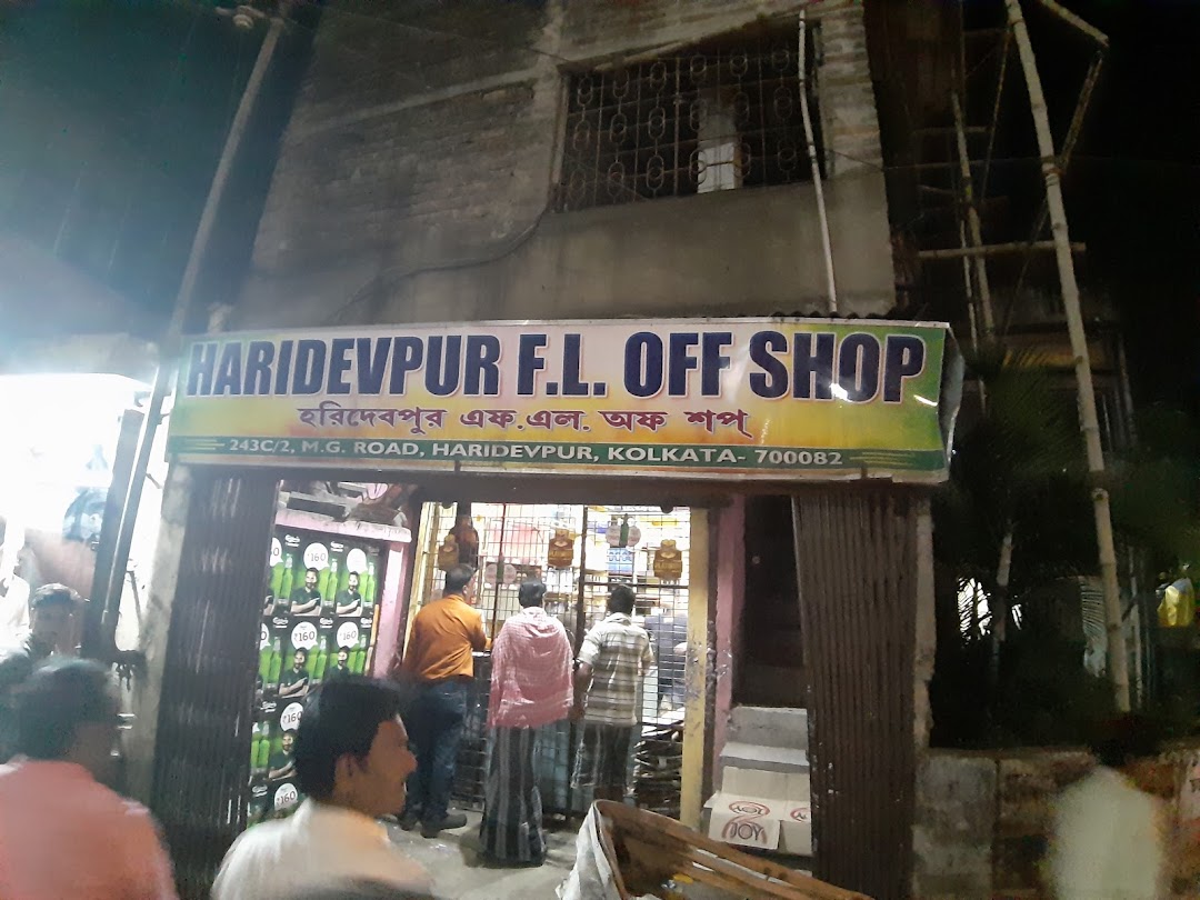 Haridevpur F.L.Off Shop