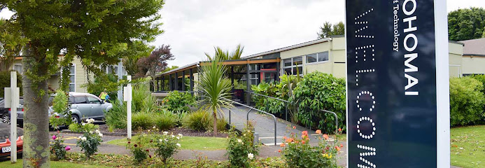 Toi Ohomai Institute of Technology, Whakatāne Campus