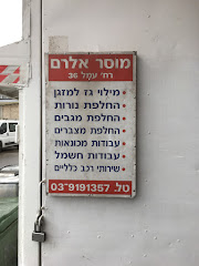 תמונה