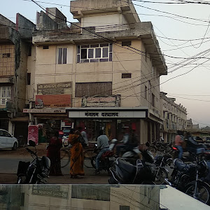 Manglam Vastralay photo