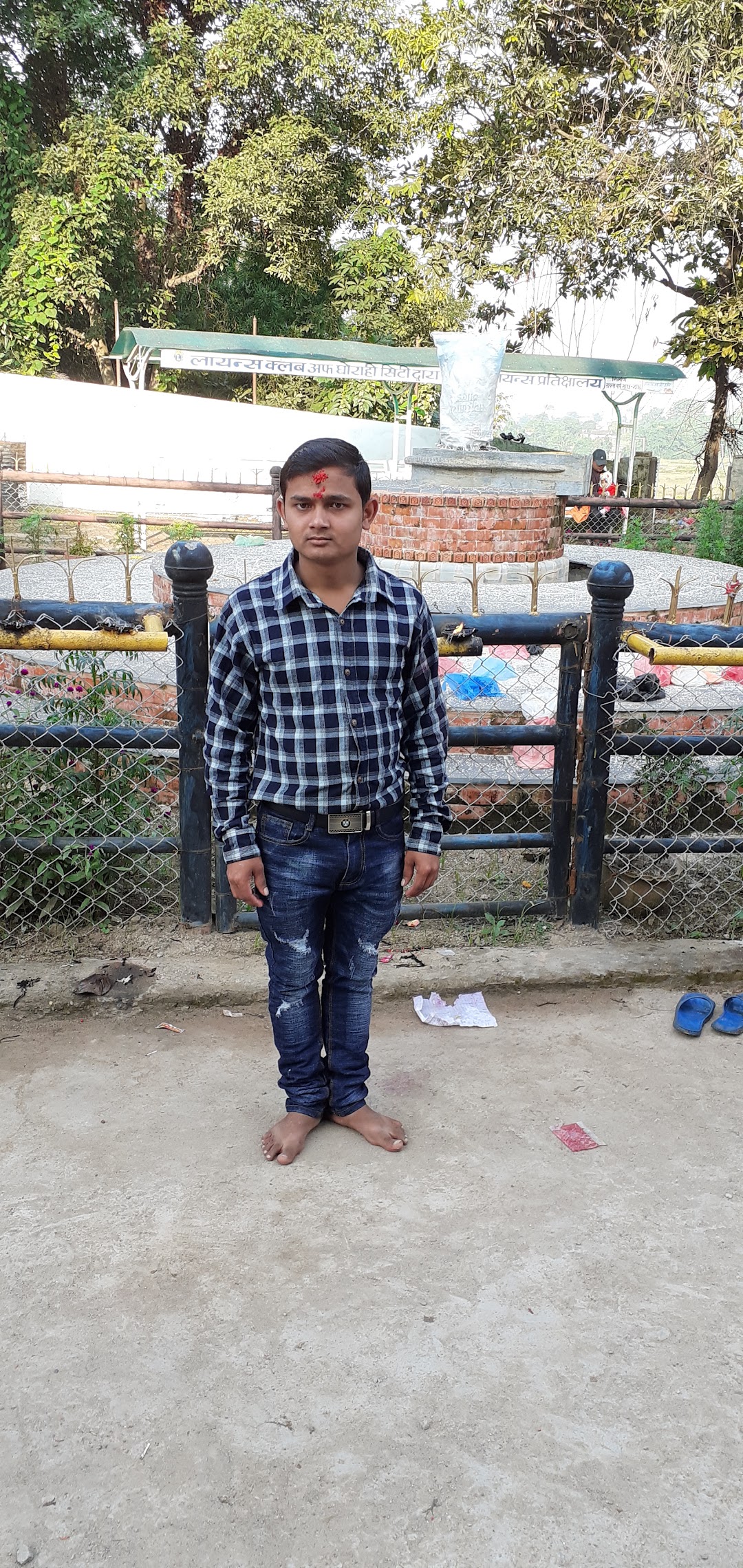 ज़मीर दास गार्डेन