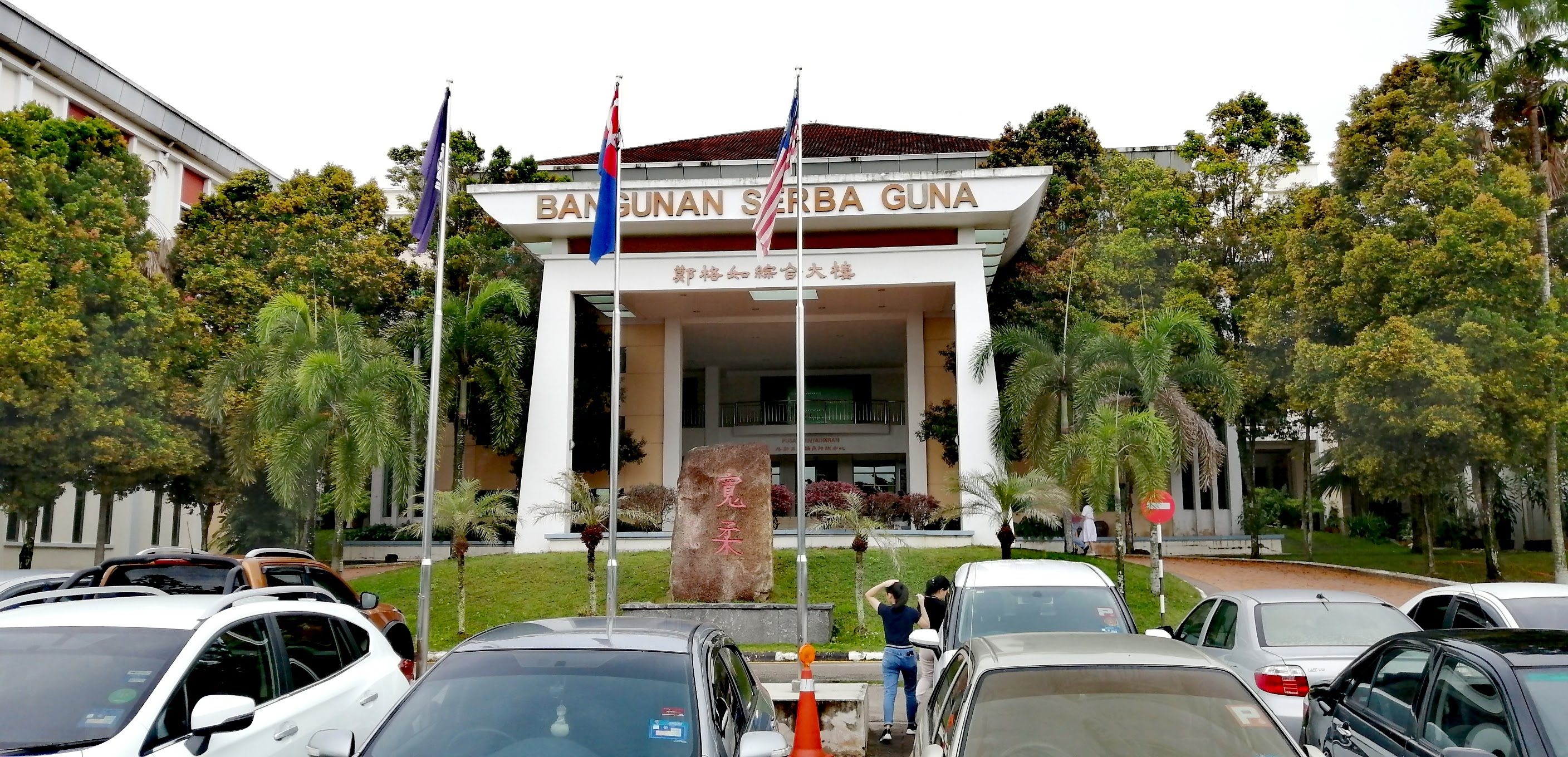 AF1QipP9nSsITUIH9eIZRfQtjQ_5E6S4HDxYlMO-tu4K=s0