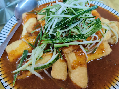 Chee Siong Vegetable Restaurant