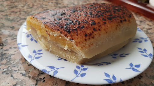 Pastelería Marabe S L