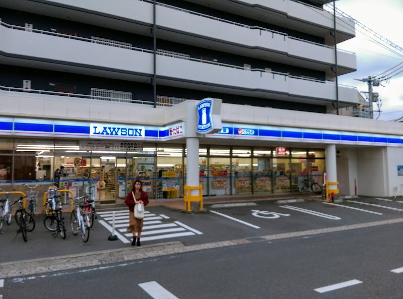 ローソン 近鉄江戸橋駅前店