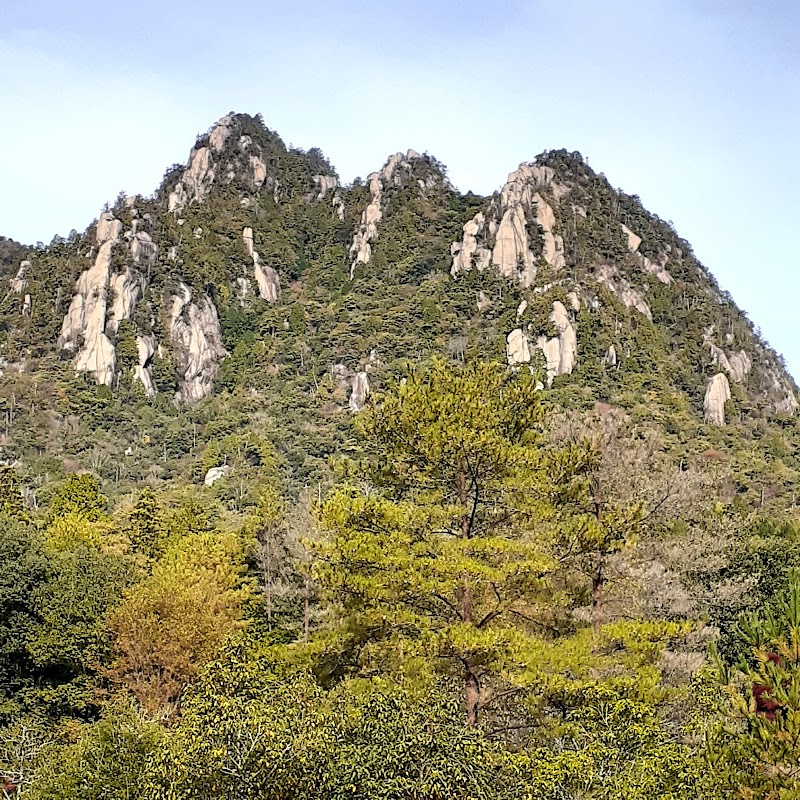 三倉岳県立自然公園