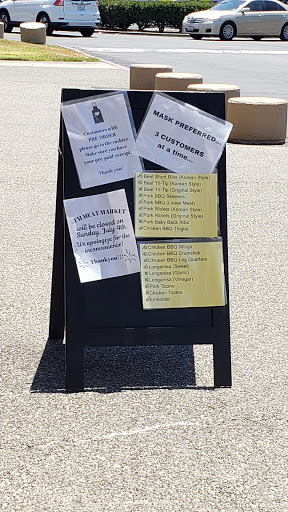 Butcher Shop «TM Meat Market», reviews and photos, 6181 Mack Rd, Sacramento, CA 95823, USA