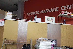 Chinese Massage Centre image