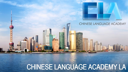 Chinese Language Academy of Los Angeles