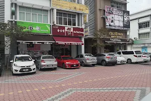 Face To Face Noodle House 面对面 (Seberang Jaya, Penang) image