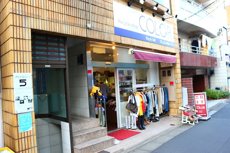recycleshopCOLOR江古田店