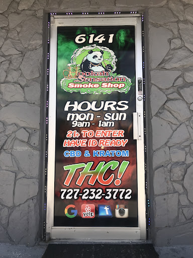 Tobacco Shop «Hookah Sensation Smoke Shop», reviews and photos, 6141 Ridge Rd, Port Richey, FL 34668, USA
