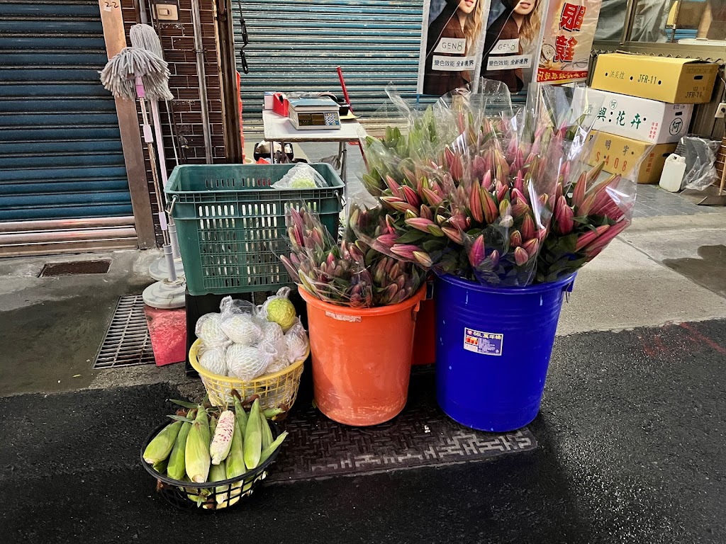 C`est La Vie飲料 花卉 在地小農水果 的照片