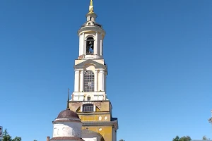 Venerable bell tower image