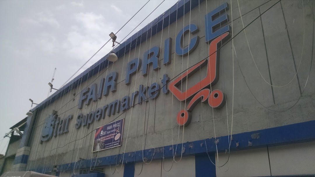 Star Fair Price Shop
