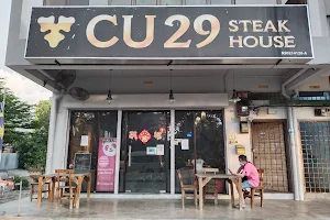 CU29 Steak House image