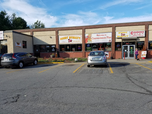 Donut Shop «Donut Dynasty», reviews and photos, 1480 Broadway Rd, Dracut, MA 01826, USA