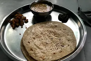 Chauhan Food Corner image
