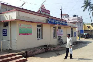 Jajpur Govt. Hospital image