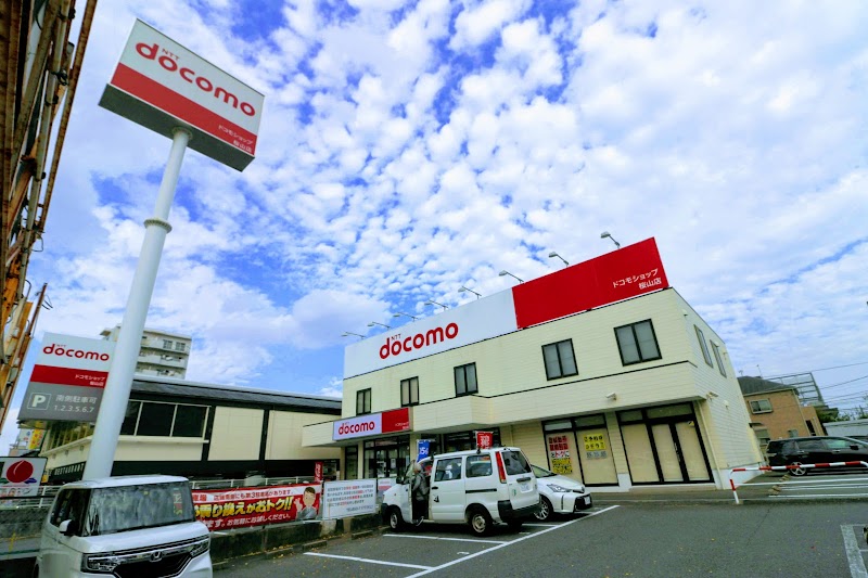 ドコモショップ桜山店 愛知県名古屋市昭和区桜山町 携帯電話ショップ グルコミ