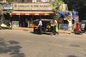 Ghelani Super Market image